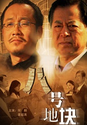 男舔女阴视频